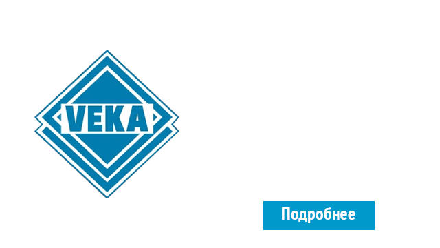 ОкнаВека-клб